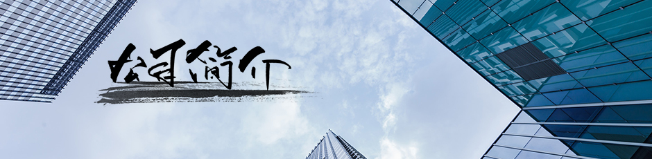 左手视频日本树脂厂家 左手视频日本树脂厂家